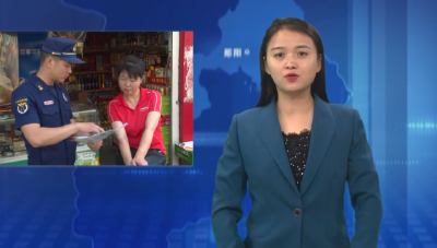 夏季防蜂防蛇 郧阳消防为您支招