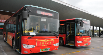 郧阳“劳模工匠号”公交车，来了~