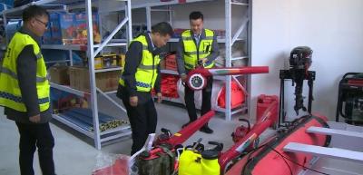 “一把手”谈深化能力作风建设 | 郧阳区应急管理局：提能力 转作风 开创应急管理新局面