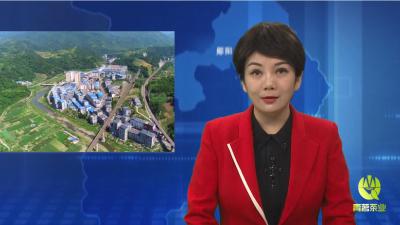 胡家营镇：全力建设宜居宜业口子镇