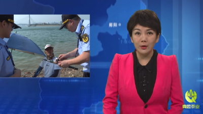 人防物防技防 郧阳区全力守护渔业资源和水域生态环境