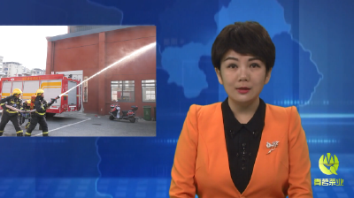 全市“5.12防震减灾宣传周”暨地震应急疏散演练活动在郧阳区举行