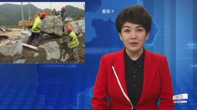 郧阳区加快推进青曲镇至学堂梁子公路项目建设