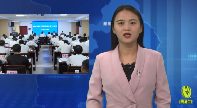 区委农村工作领导小组（扩大）会议召开 正确把握三个关系  扎实做好“三农”工作