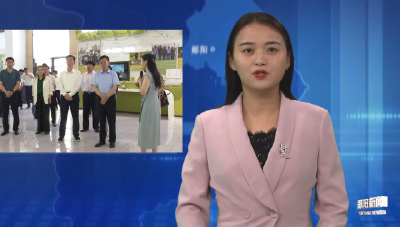 农业农村部科学技术司司长周云龙到郧阳区调研