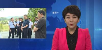 成坤带队到茅箭区考察茅塔河小流域综合治理工作