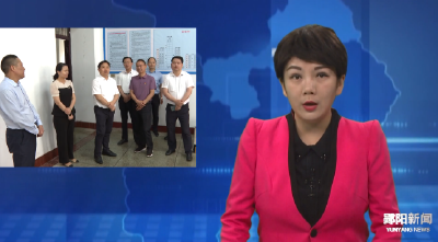 梅华调研高考筹备工作