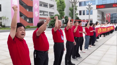 今日高考，祝你旗开得胜！