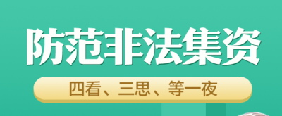 43133，这串密码，十堰人都该知道！