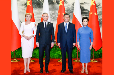 习近平同波兰总统杜达会谈