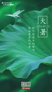 遇见郧阳｜汉江最大洪峰平稳过境郧阳