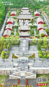 遇见郧阳｜请注意！最新地灾风险预警