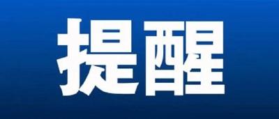 遇到暴雨，这些知识你一定要知道