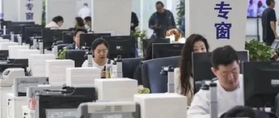 事关民生保障，二十届三中全会最新部署