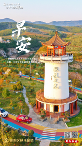 遇见郧阳｜将达162米！郧阳全力做好防范