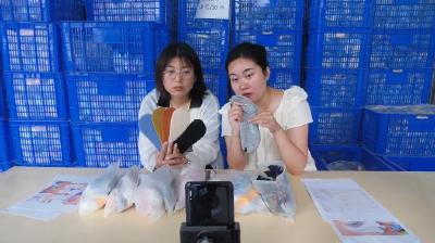 郧阳区：加快“数字电商”建设 绽放产业新活力