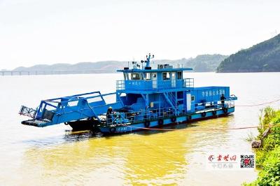 保一库碧水永续北送 | 郧阳“清水2号”清漂船正式“上岗”