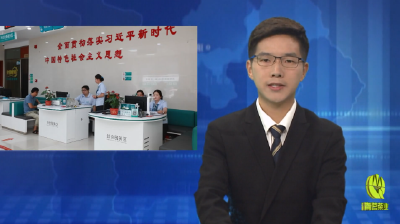 贷款市场报价利率迎来年内第三次调整！将会影响你的房贷