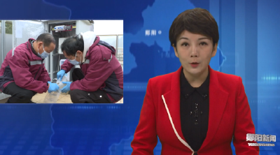 十堰市启动国家城市污水病原监测项目