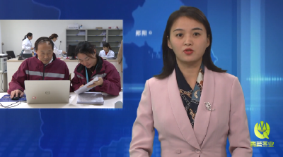 郧阳区疾控中心肿瘤登记质量荣获世界卫生组织认可