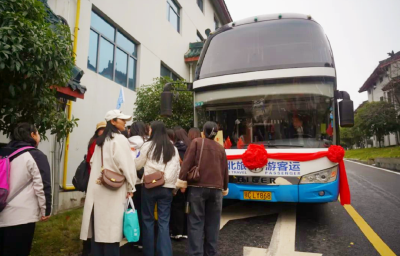 开跑！武当至郧阳旅游直通车来了~