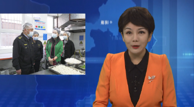 民生实事“践”行动 |专项整治守护师生舌尖上的安全