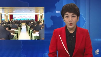 “武当人才沙龙活动”暨全市木本油料产业链建设推进会在郧阳区举行