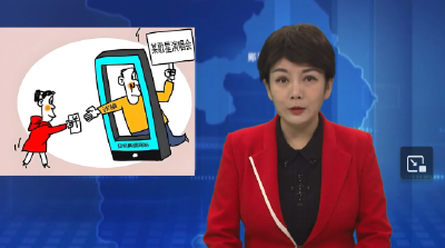 追星骗局，又有孩子上当