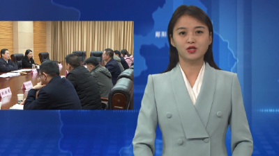 郧阳区数智化病理服务体系建设会议召开