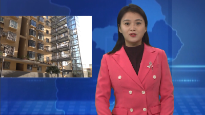 郧阳区：跟进监督 “梯”升群众幸福感