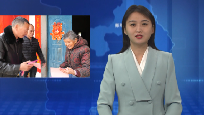 玉皇山村：户户走到筑牢安全防线