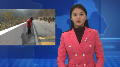 郧阳区公路事业发展中心：提升应急保障 确保极端天气出行安全