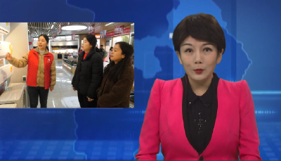 郧阳区：消费品“以旧换新” 激发市场消费活力