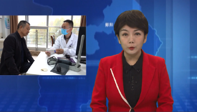 郧阳区人民医院开设药物咨询门诊   保障患者用药安全