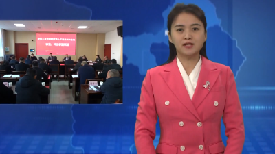 政协委员分组讨论《政府工作报告》