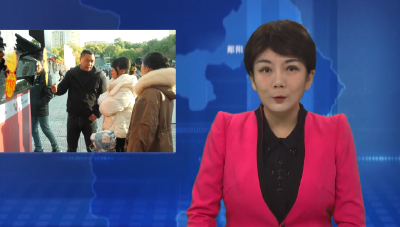 郧阳区：以旧换新进乡村 “焕”出市场消费新活力