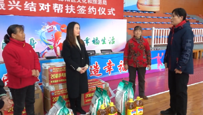 省体育局崇仁体育中心到郧阳区开展帮扶活动