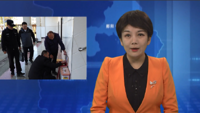 五峰乡：开展排险除患攻坚行动 持续筑牢安全生产防线