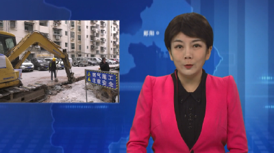 【提案追踪】：以“新”换“心” 老旧小区“改”出美好生活