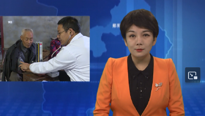 郧阳区：合理配置资源  强化医疗服务“最后一公里”