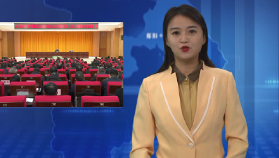 全区科级领导干部学习贯彻习近平新时代中国特色社会主义思想和党的二十届三中全会精神集中轮训班开班