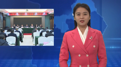 区政协十五届十五次常委会议召开