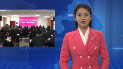 梅华参加区政协十五届四次会议部分界别联组讨论