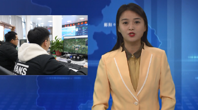 郧阳区：构建四位一体“智慧”体系 守护南水北调“大水井”