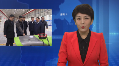 市人大常委会主任师永学到郧阳区调研