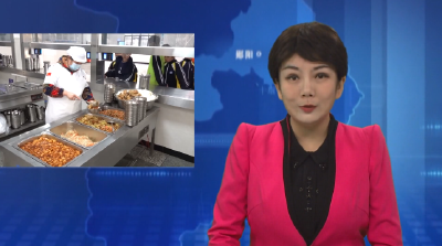 郧阳区住校学生端上“铁饭碗”