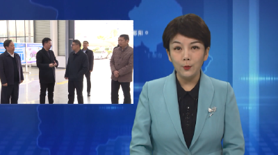 市委常委 副市长高红民到郧阳区调研