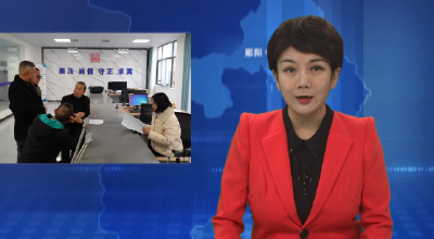 郧阳区：只进一门  高效化解矛盾纠纷