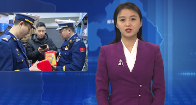 郧阳区开展消防自救呼吸器产品质量安全专项整治