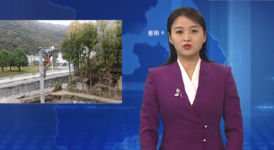 叶大乡4000余户群众用上“放心电”